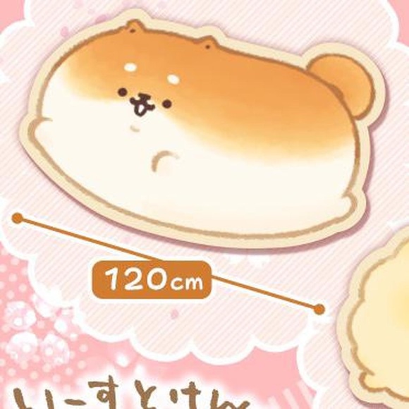 Brand new Yeast Ken Shiba Koppe Pan Bread Blanket - Picture 2 of 2